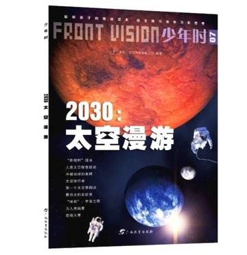 欧美第一成人网引领全球潮流，探索顶级内容，解锁无限激情与快乐