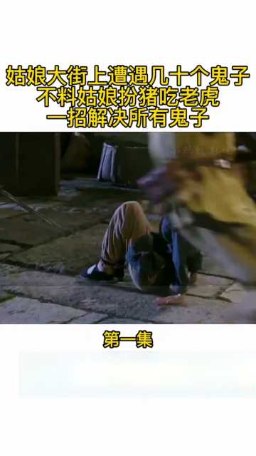 少妇无套内谢太紧了视频浜真实拍摄，网友热议，点击观看高清完整版