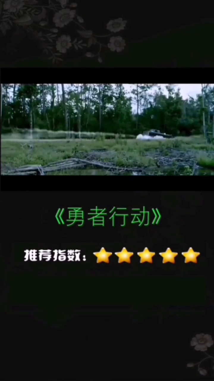 伊色成人探索神秘世界，解锁全新体验，发现更多精彩