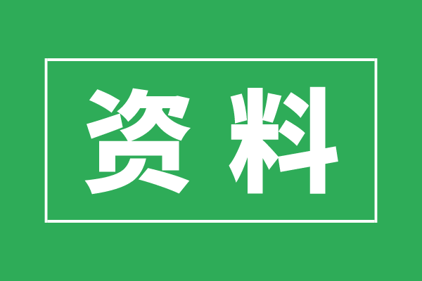 精品无码系列高清资源免费下载，无广告流畅观看，收藏必备