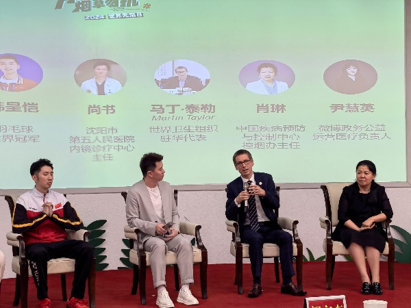 2.偷拍女生洗澡，警方介入调查，受害者发声，呼吁加强法律制裁