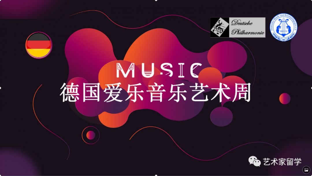 陈丽佳专辑全新上线，深情演绎动人旋律，带你感受音乐魅力