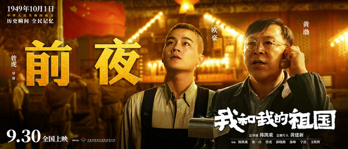 五月天综合激情一区点燃音乐梦想，摇滚之夜震撼人心，粉丝狂欢不停歇