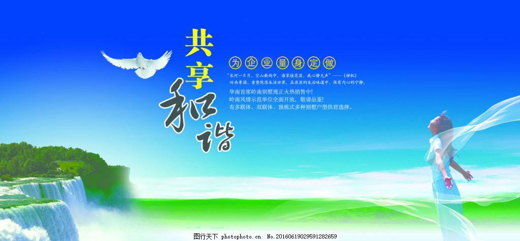 亚洲久久理论探讨现代社会发展与传统文化融合，寻找平衡点，促进和谐共处