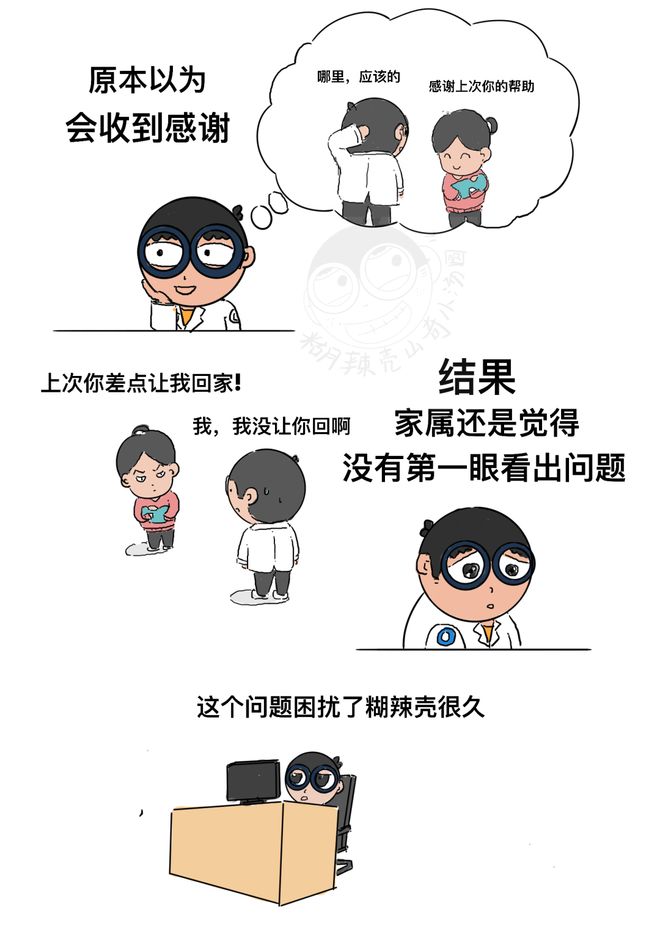 初中生兄弟互相导管立视频曝光，引发热议，家长需警惕此类行为