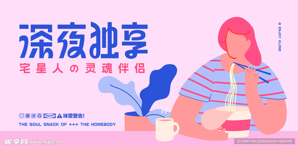 久久无码视频人妻激情演绎，深夜独享，高清无删减完整版