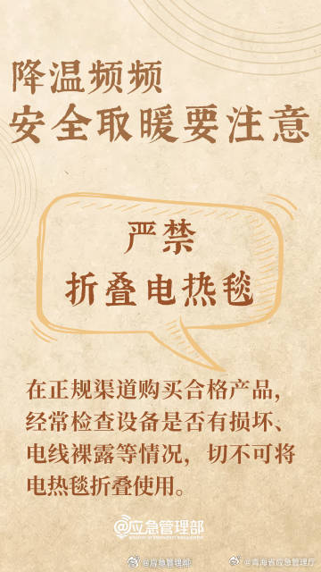 黄色艹b视频引发热议，网友疯狂转发，专家提醒注意内容安全，避免不良影响