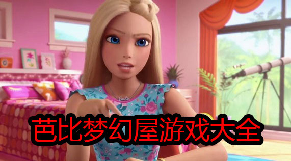 1.VA特级毛片特级高清资源合集