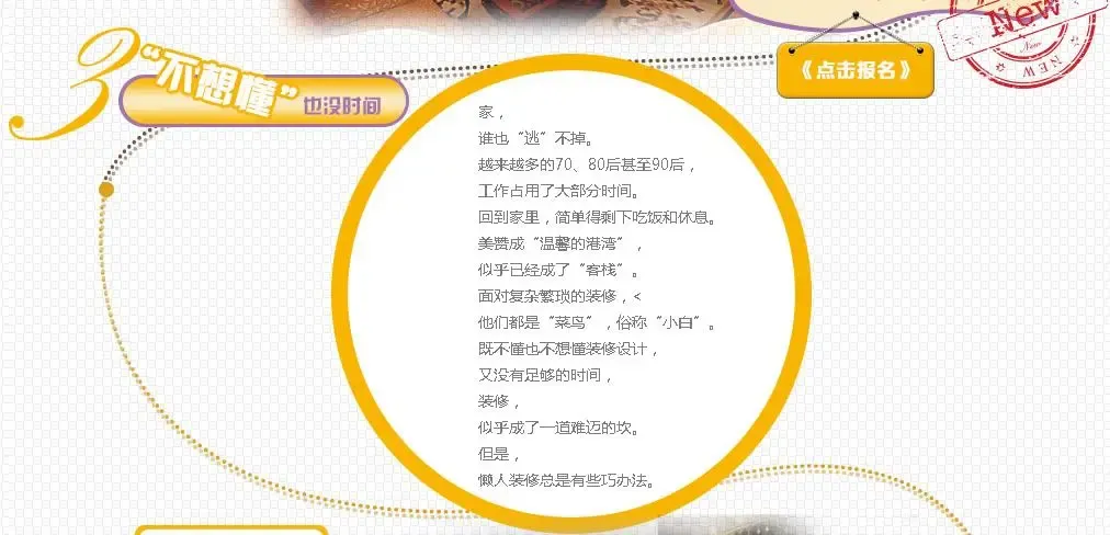 亚洲一卡二卡新选择，便捷支付，安全无忧，畅享优惠，生活更轻松
