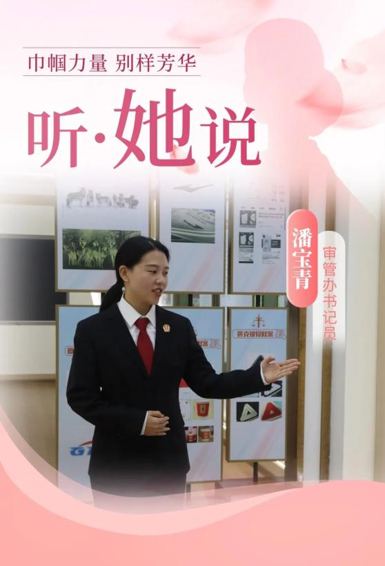 搡老熟女老女人老妓女o浜的隐秘往事，揭露旧时代风尘，探寻被遗忘的角落，聆听她们的心声