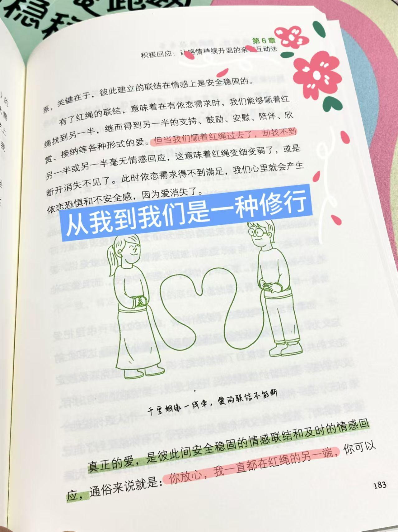 欧美人与动ZoZ0z的奇妙互动，探索文化差异，揭秘独特情感纽带