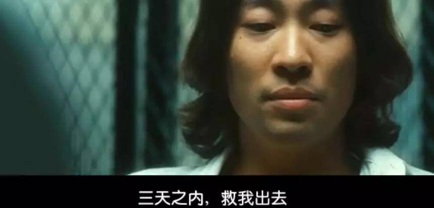 2.亚洲重口味影视揭秘，暗黑美学，cult经典盘点，小众影迷必看