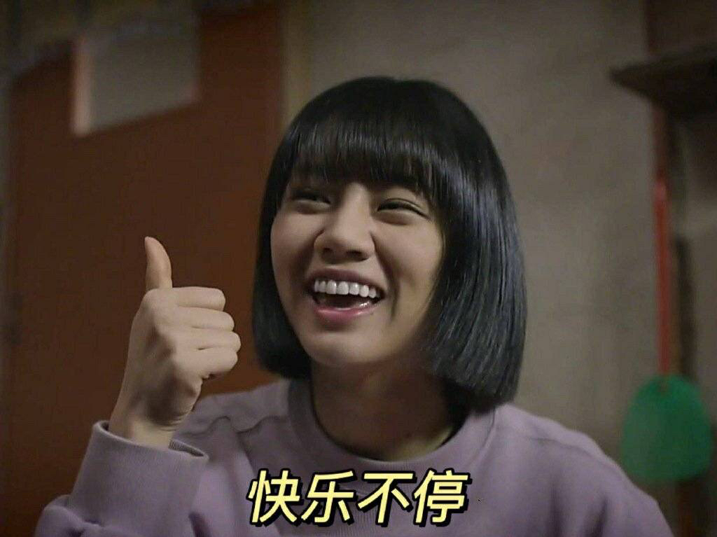 97在线热播精彩剧集，轻松追剧，畅享高清体验，快乐不停歇