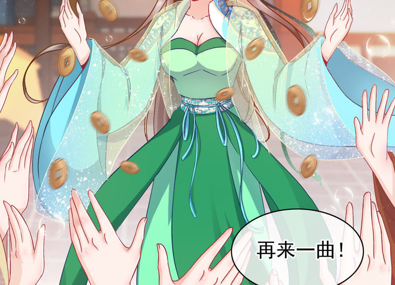 青青草成人动漫在线观看免费高清资源
