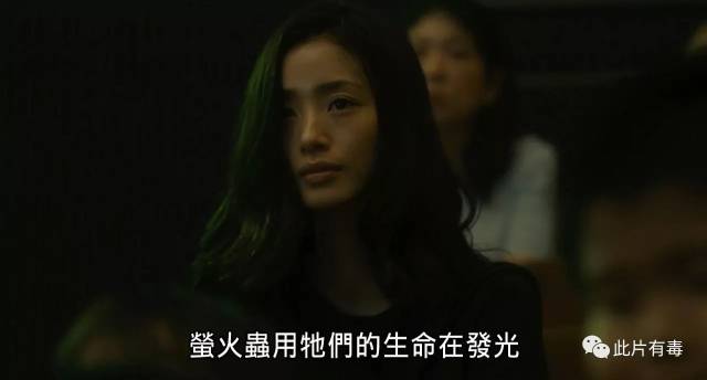 苍井空经典A级片回顾，揭秘日本成人电影魅力，感受激情与艺术的完美结合