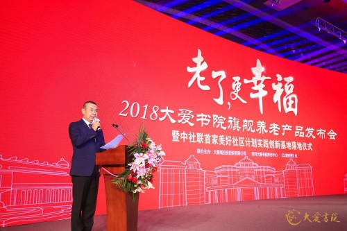 中国70老太性HD大全,精彩纷呈,老年生活新篇章,不容错过 中国70老太性HD大全,精彩纷呈,老年生活新篇章,不容错过