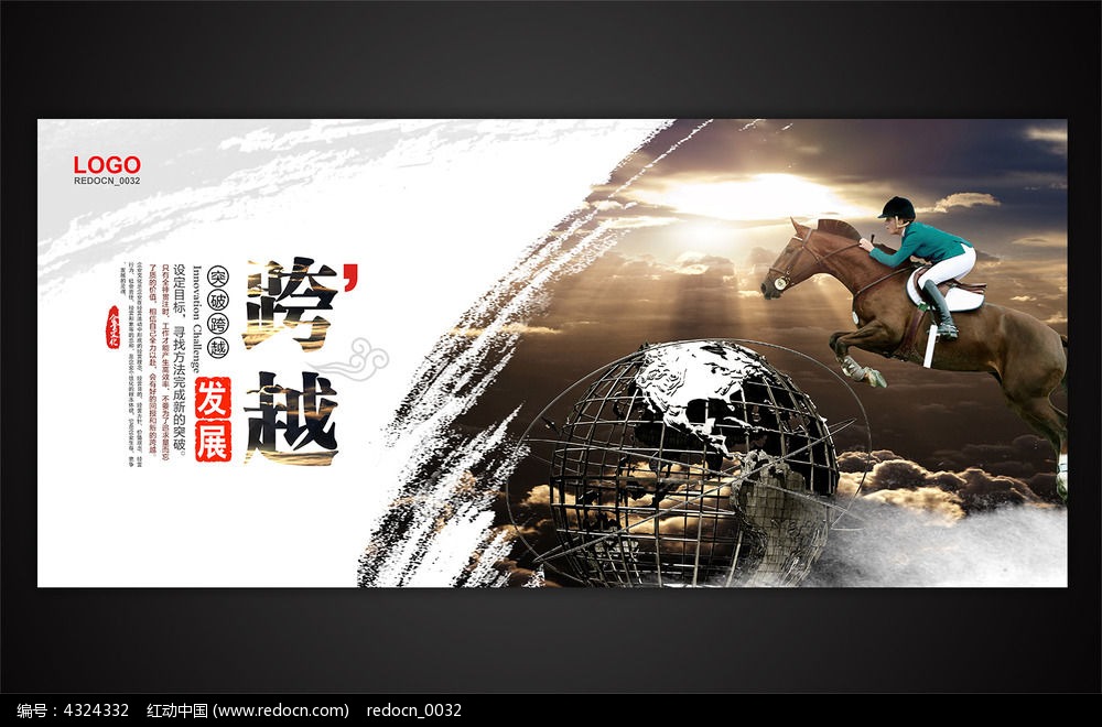 2.亚洲中文字幕男同故事，深情演绎，跨越文化，展现多元爱情魅力