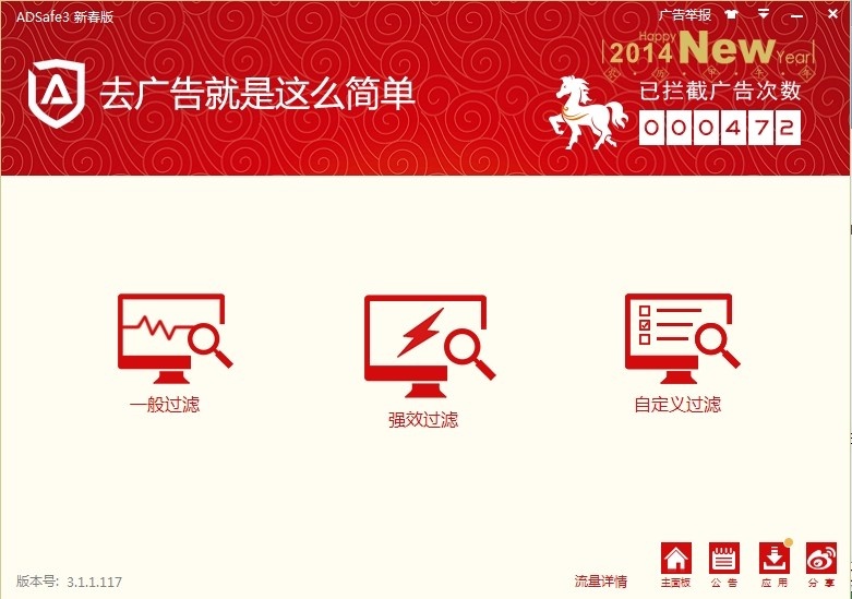1和0真人版免费观看浜高清完整版在线，无需付费，畅享精彩剧情
