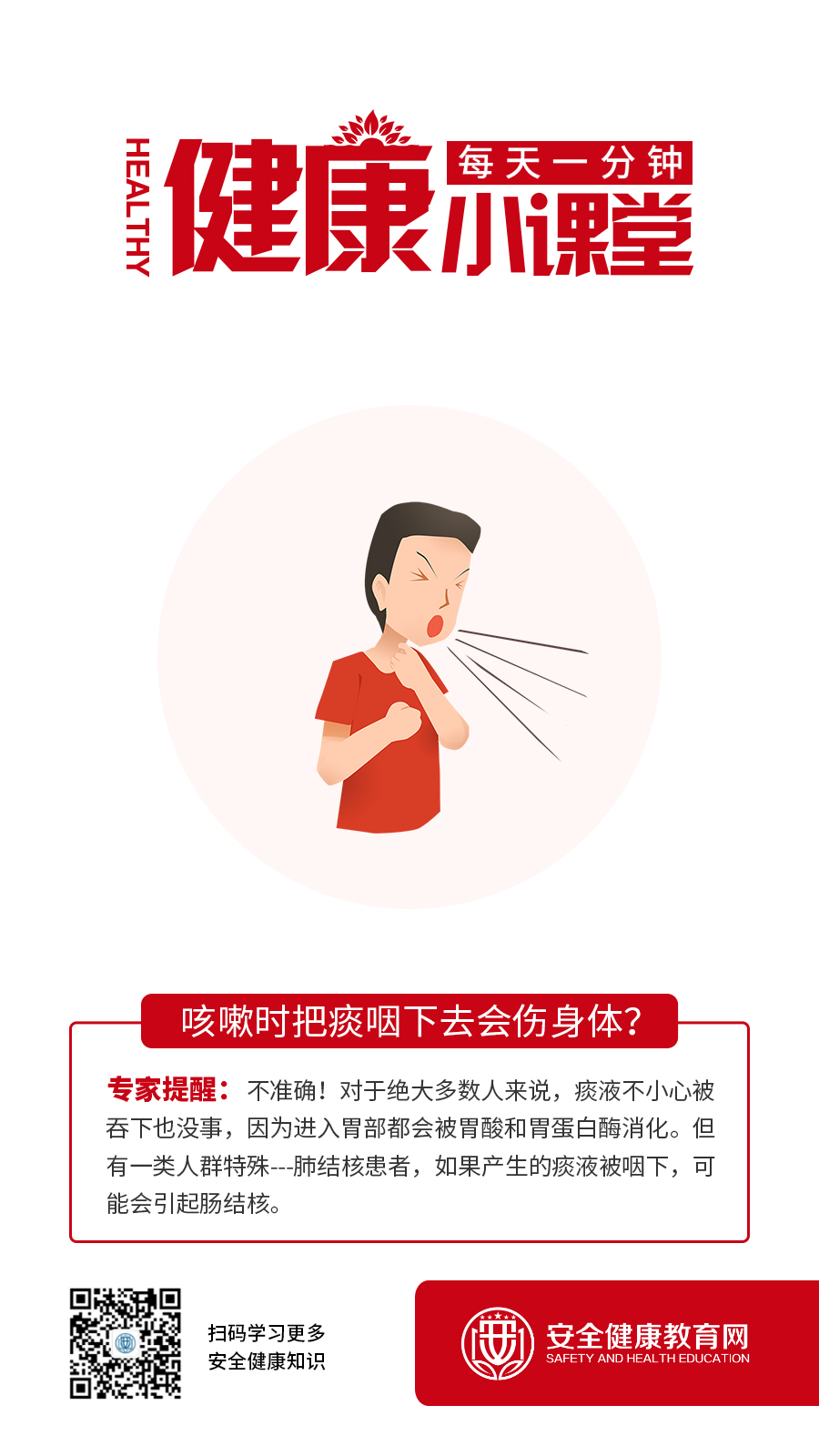 日本肥胖裸体图片震撼曝光，真实展现，健康警示，引发深思