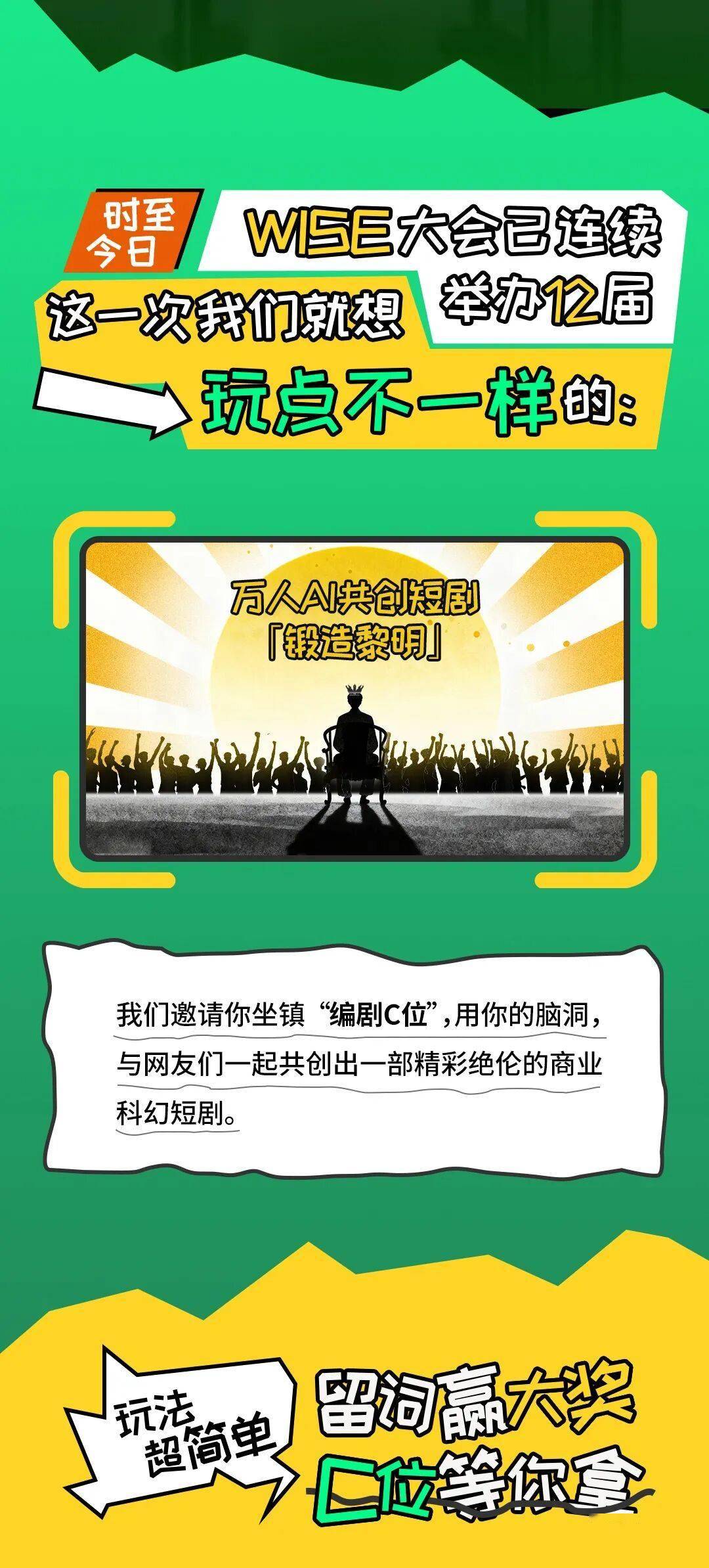 国产成人精品AA毛片震撼上线，高清画质极致体验，独家内容等你来赏