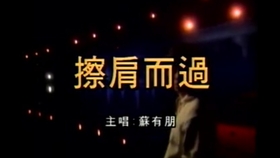 探索jizz90的独特魅力，发现音乐新潮流，体验90年代复古风格