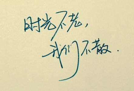 2.nxgx初女人勇敢追梦，活出自我，闪耀人生舞台