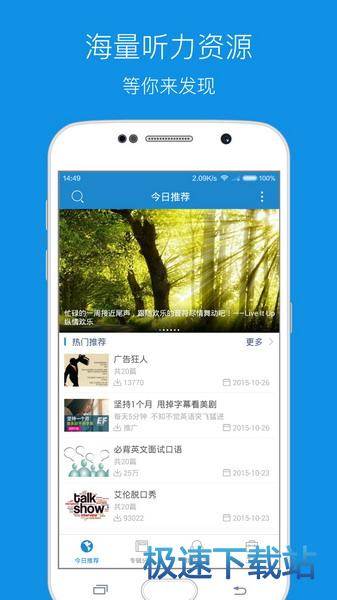 婷婷中文字幕精彩呈现，高清画质流畅体验，独家资源每日更新