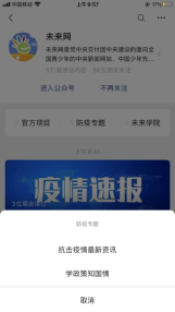 玖玖在线资源提供优质内容，免费下载，最新更新，资源丰富