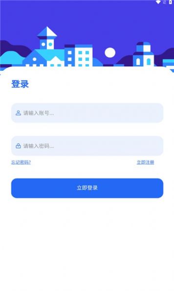 免费一区最新资源下载，免费一区热门推荐，免费一区精品合集