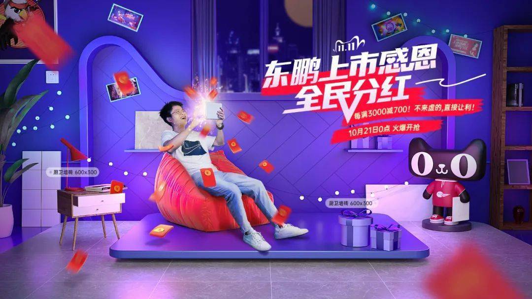国产精品爽爽无购物狂欢季，精选好物限时抢购，品质生活触手可及