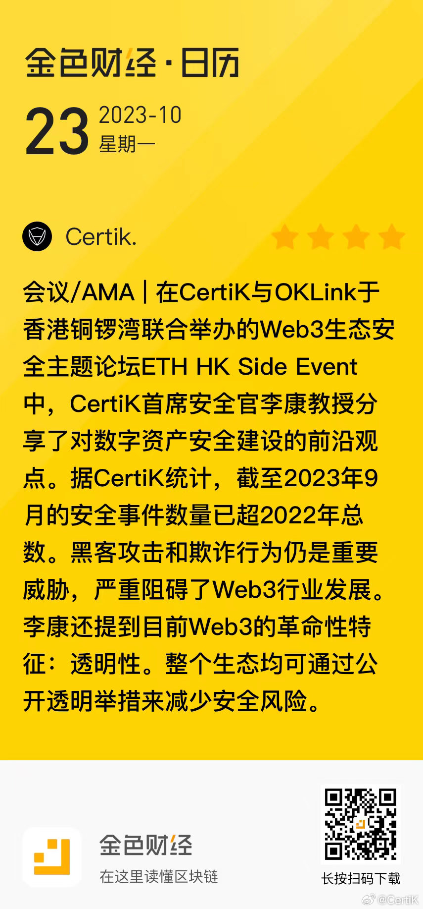 高清BNДeo少浜资源下载，最新cek c影片合集，流畅画质无广告