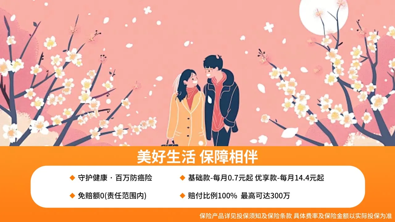 四川BBB搡BBB爽爽爽电影浜带你体验极致视觉盛宴，震撼心灵，不容错过