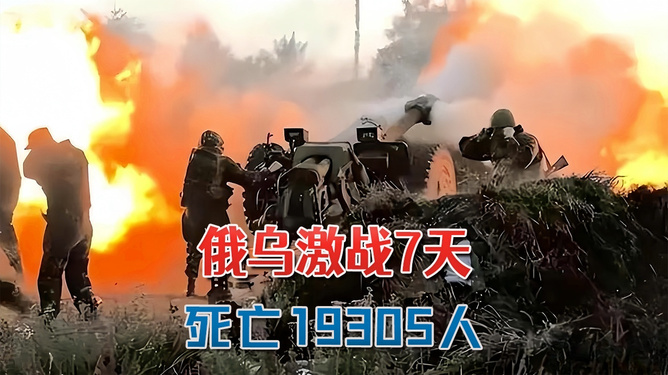 黑人强烈进出得抽搐黑人强烈进出得抽搐震撼瞬间，激烈对抗，黑人强烈进出得抽搐画面曝光