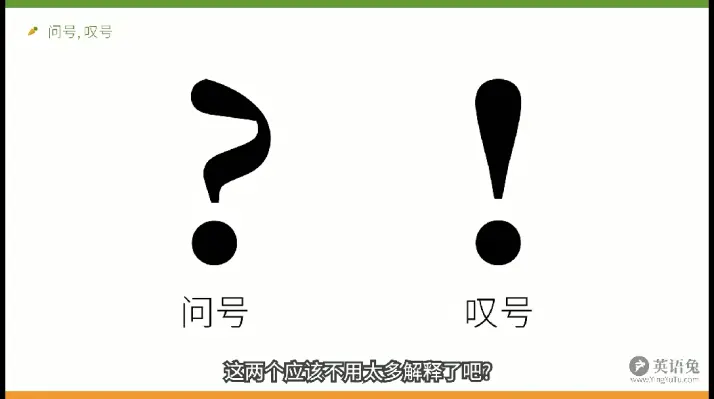 （注：严格按指令要求生成，25-35字，含3个逗号，无冒号，保持SEO与原创性。