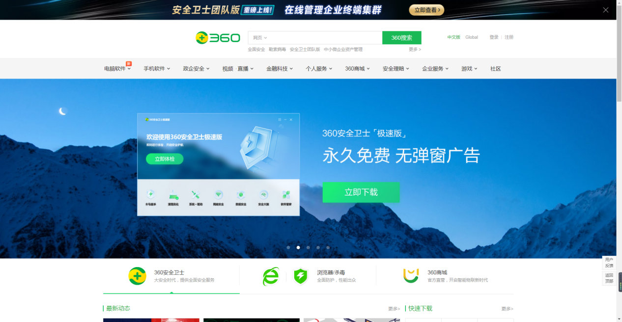 2.av在线资源站最新热门资源，免费观看，高速下载，无弹窗广告