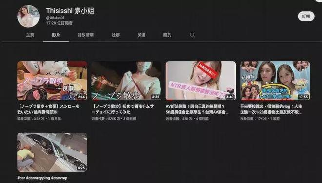 国产精品亚洲免费大片av震撼上线,畅享高清视觉盛宴,独家剧情不容错过 国产精品亚洲免费大片av震撼上线,畅享高清视觉盛宴,独家剧情不容错过