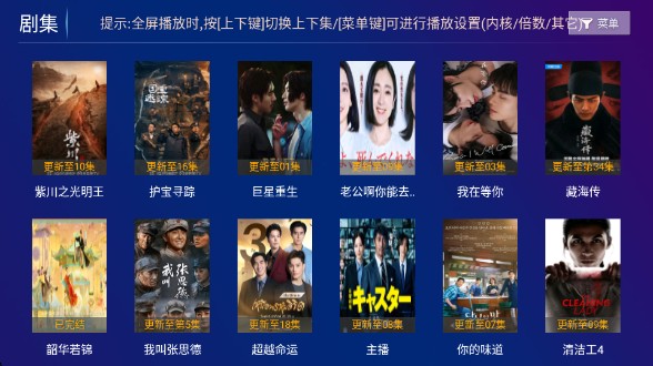中文字幕一区二区三区四区高清资源下载，最新影视，热门剧集，免费观看