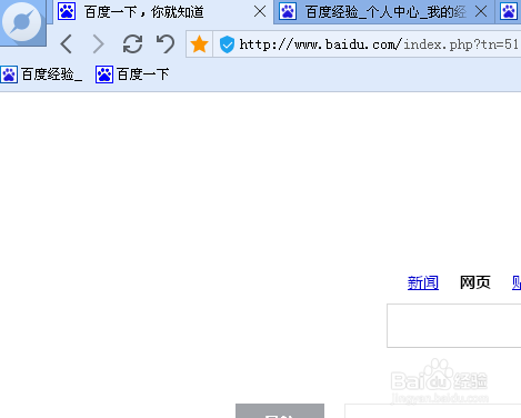 2.美女溜溜身子视频素材高清，流畅画面，极致体验，一键下载珍藏