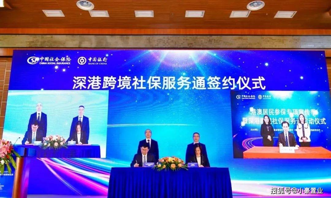 2.综合在线网，畅享高效服务，探索无限可能，开启智慧新时代