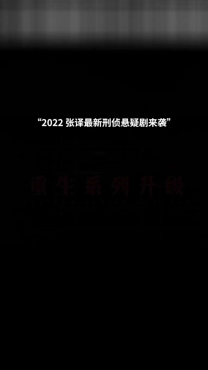 男男主真人素材视频浜演绎热血兄弟情，双男主互动高燃瞬间，精彩剪辑不容错过
