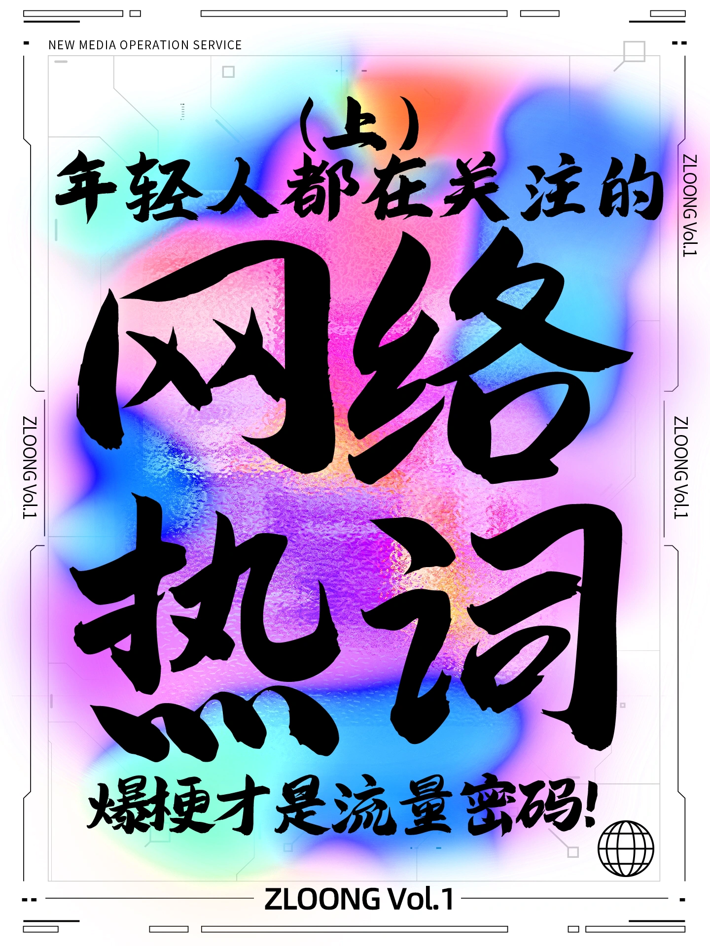 1级片久久久久久久,震撼上线,独家首发,全网最热 1级片久久久久久久,震撼上线,独家首发,全网最热