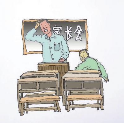 中国老妇性饥渴视频引发热议，探讨老年人情感需求，关注社会隐性问题