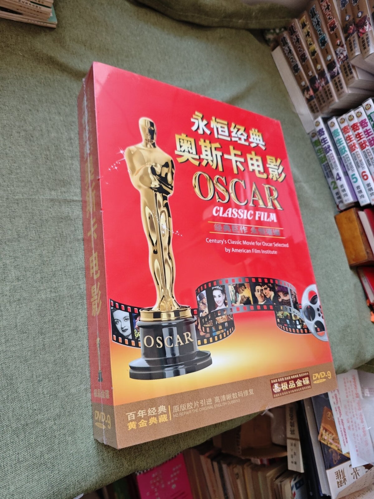 久久久噜噜噜的精彩瞬间，难忘回忆，永恒经典