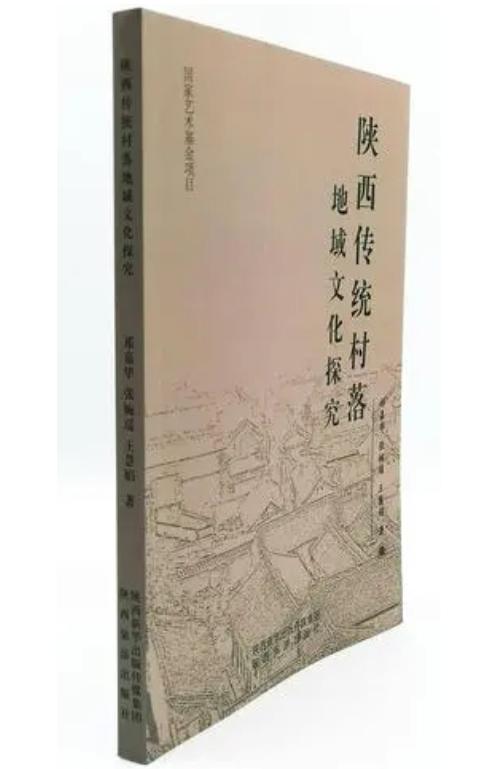 精品人妻一区二区三区缅甸风情揭秘，探索神秘地域文化，体验独特婚恋习俗