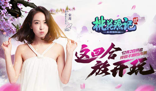后妈的绣感5完整版震撼上线，揭秘家庭情感纠葛，绣出爱与恨的真相
