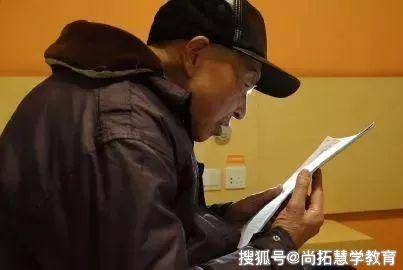 色老头做受浜的奇幻冒险，搞笑又温馨，看老头如何逆袭人生