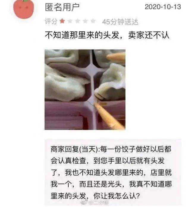 国产精品一区二区三区啪啪啪精选合集，热门国产影片推荐，高清无码在线观看