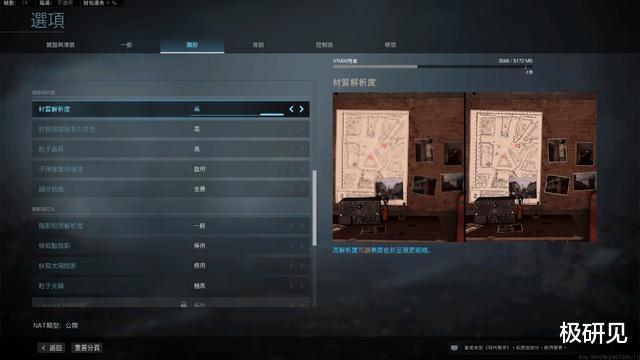 2.真人实拍wwww女处破浜独家揭秘，高清画质全程记录，真实情节引爆话题