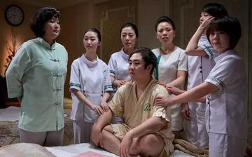 纺织厂女澡堂大屁股趣事，职工沐浴轶闻，温馨生活片段