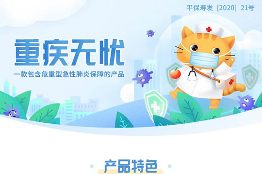 老司机婷婷的驾驶秘籍，轻松上路，安全无忧，新手必看指南